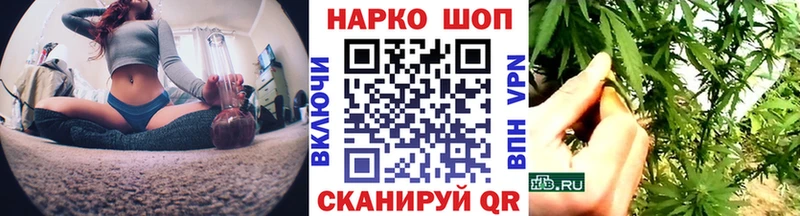 Купить закладку Абдулино Кокаин Амфетамин Марихуана