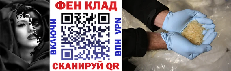 Amphetamine VHQ  кракен маркетплейс  Абдулино  купить  цена 
