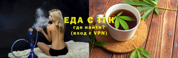 амф Абаза