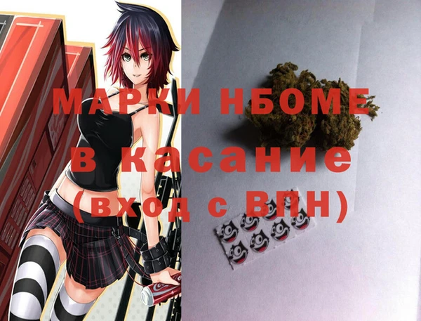 амф Абаза