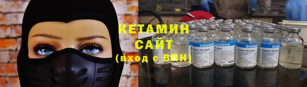 амф Абаза