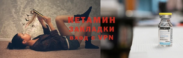 амф Абаза